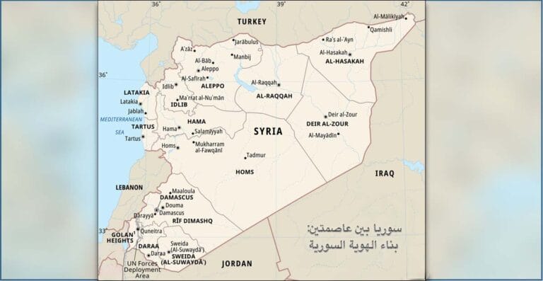 خريطة سوريا
