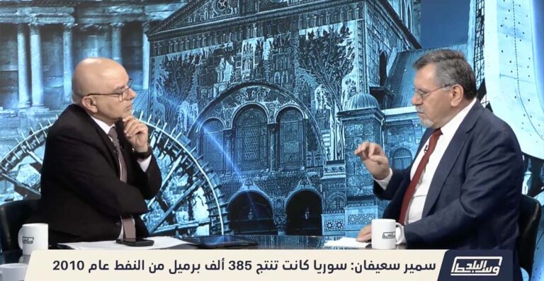 هل تتحمل الحكومة السورية مسؤولية الأزمة الاقتصادية… أم أن المواطن يدفع وحده ثمن الانهيار الطويل؟