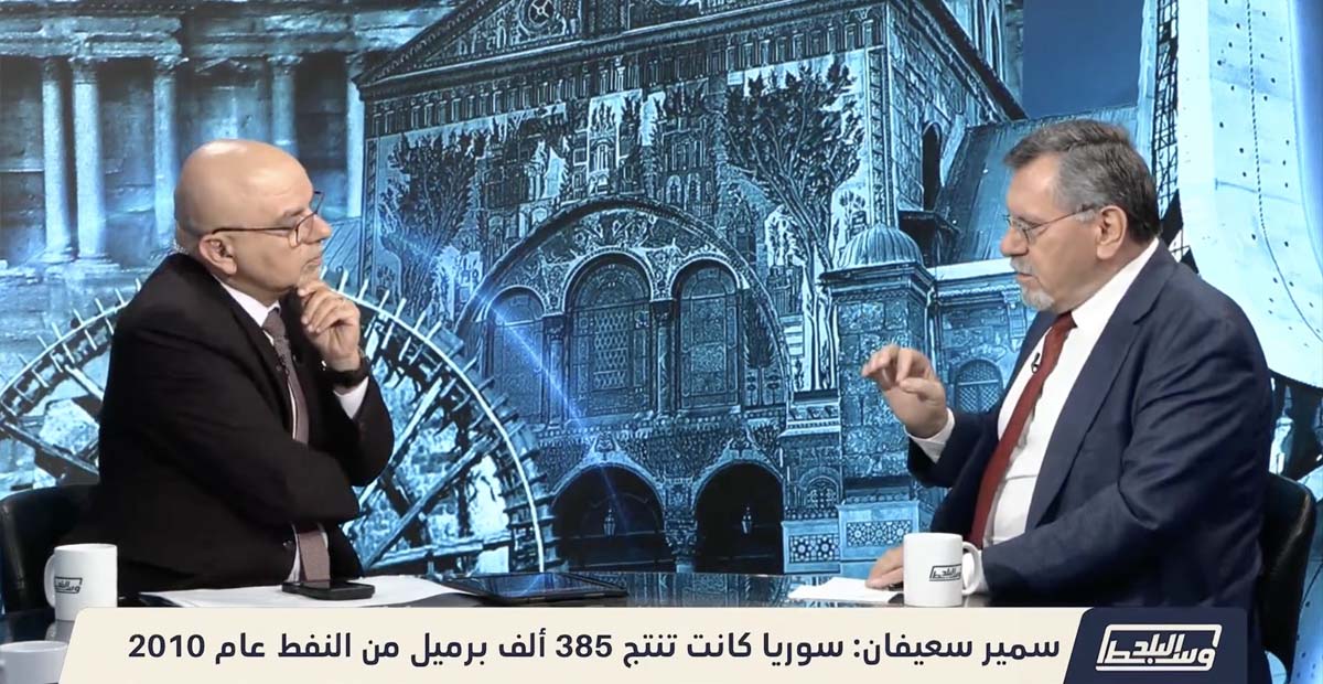 هل تتحمل الحكومة السورية مسؤولية الأزمة الاقتصادية… أم أن المواطن يدفع وحده ثمن الانهيار الطويل؟