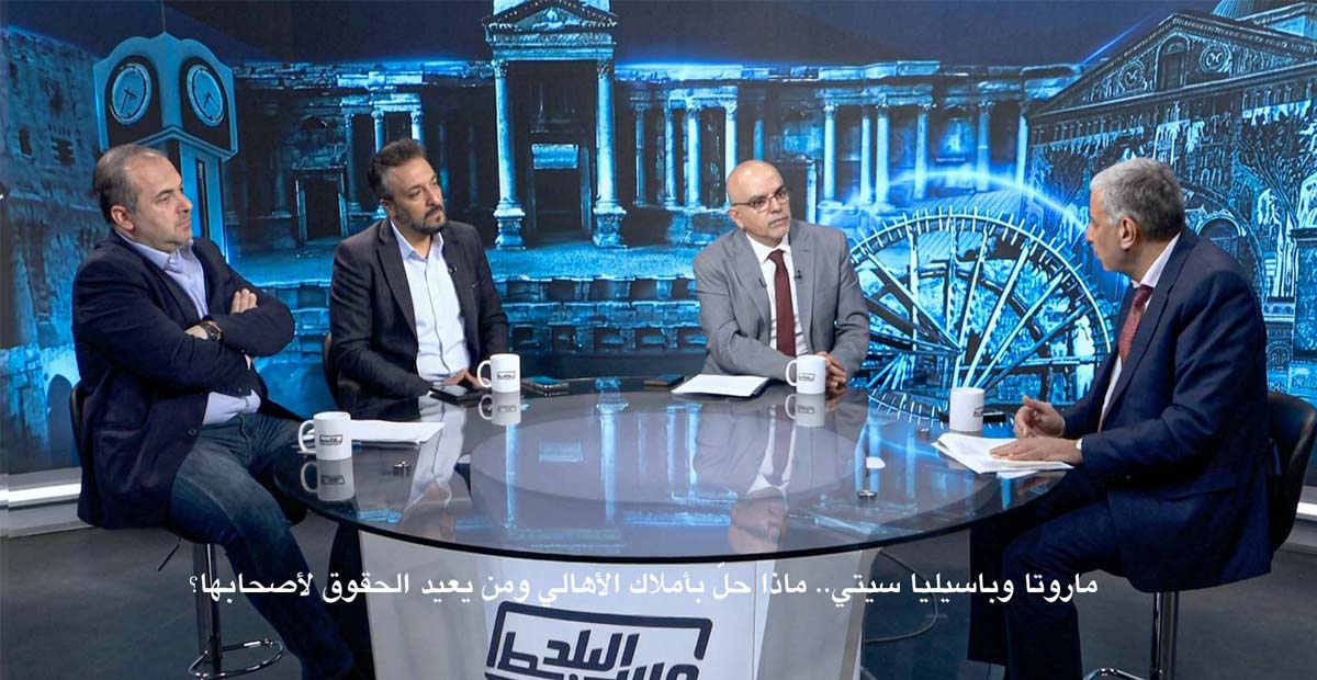 وسط البلد | ماروتا سيتي وباسيليا سيتي.. بين إعادة الإعمار وضياع حقوق المالكين