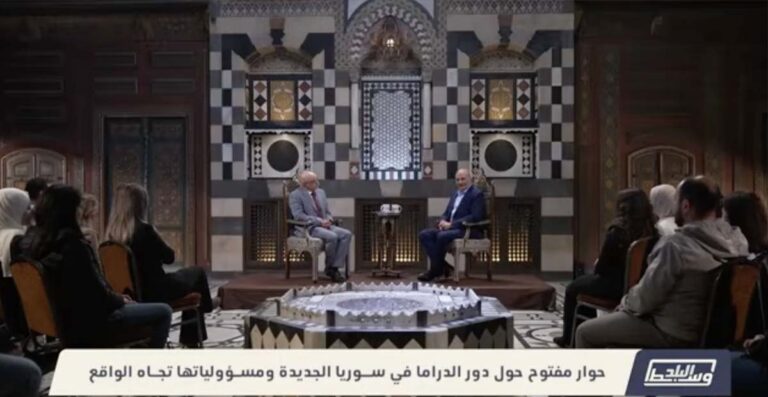 وسط البلد مع جمال سليمان | الدراما السورية بين الذاكرة والعدالة والهوية