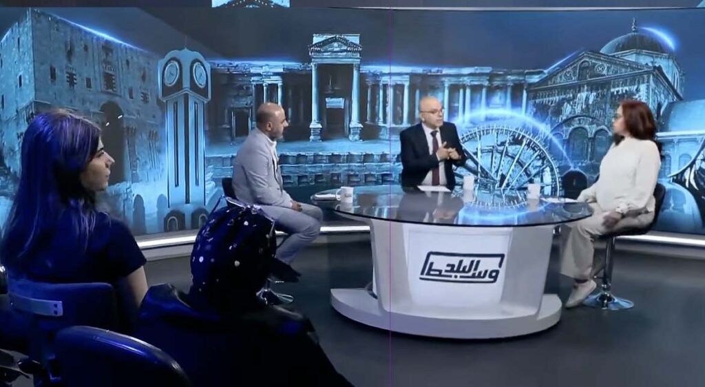 مجلس الشعب الجديد في سوريا