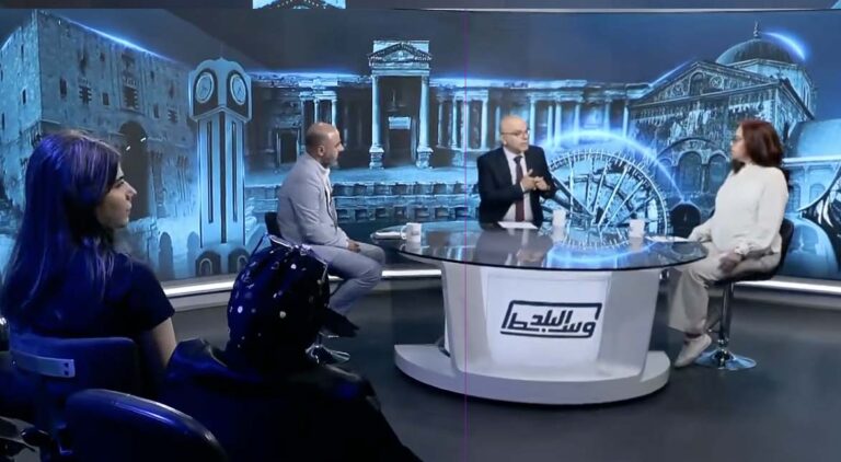 مجلس الشعب الجديد في سوريا