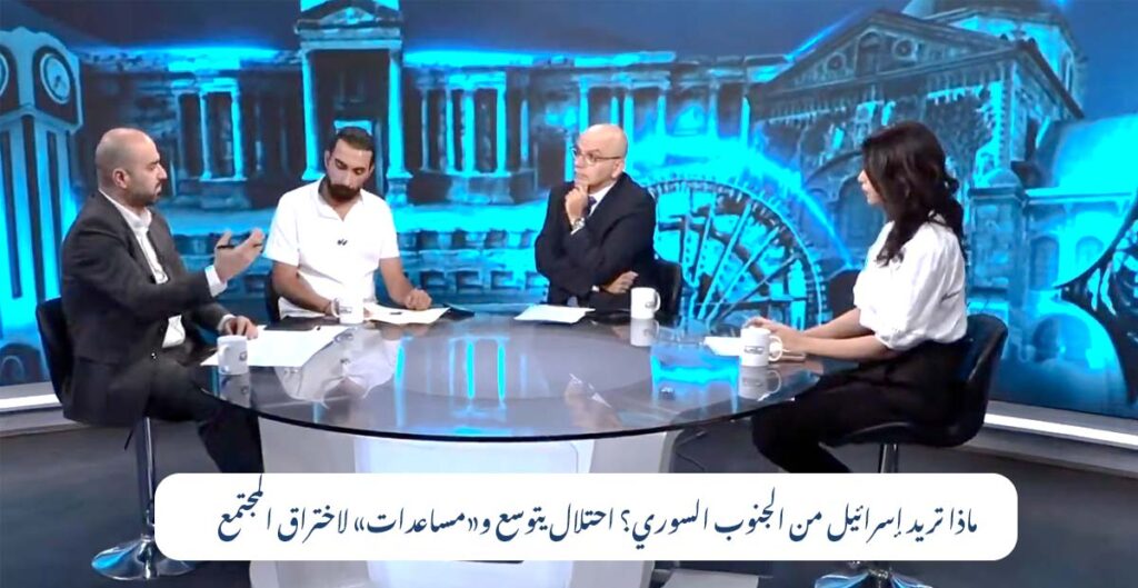 الاعتداءات الإسرائيلية في جنوب سوريا- القنيطرة ودرعا بين الاحتلال والنفوذ