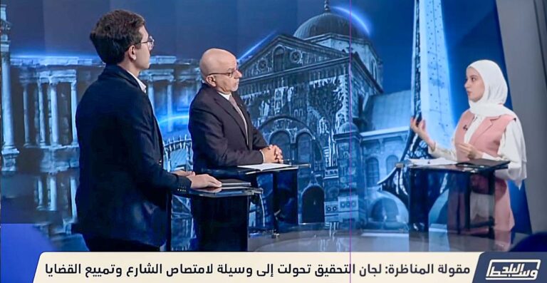 وفاة محمد غميرة في مخفر الحفّة